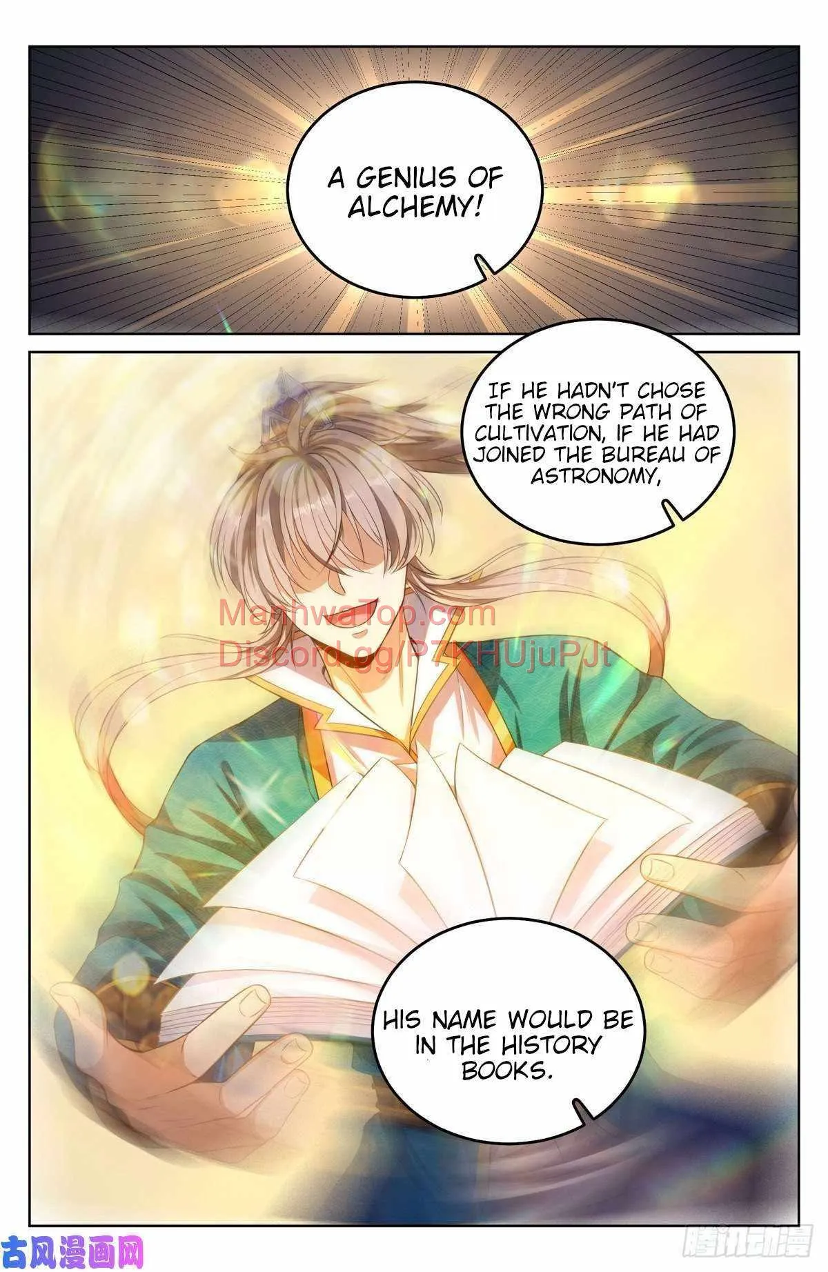 Nightwatcher Chapter 45 Online - página 9