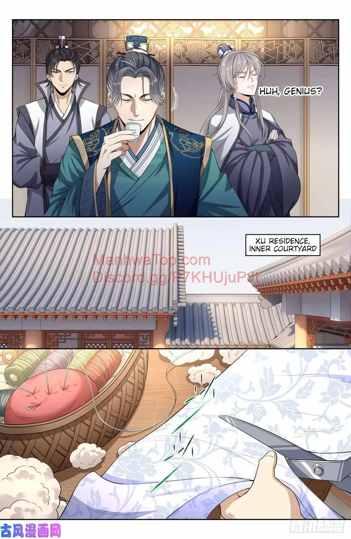 Nightwatcher Chapter 45 Online - página 10