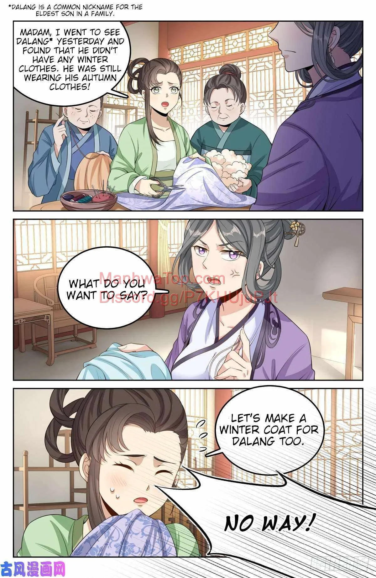 Nightwatcher Chapter 45 Online - página 11