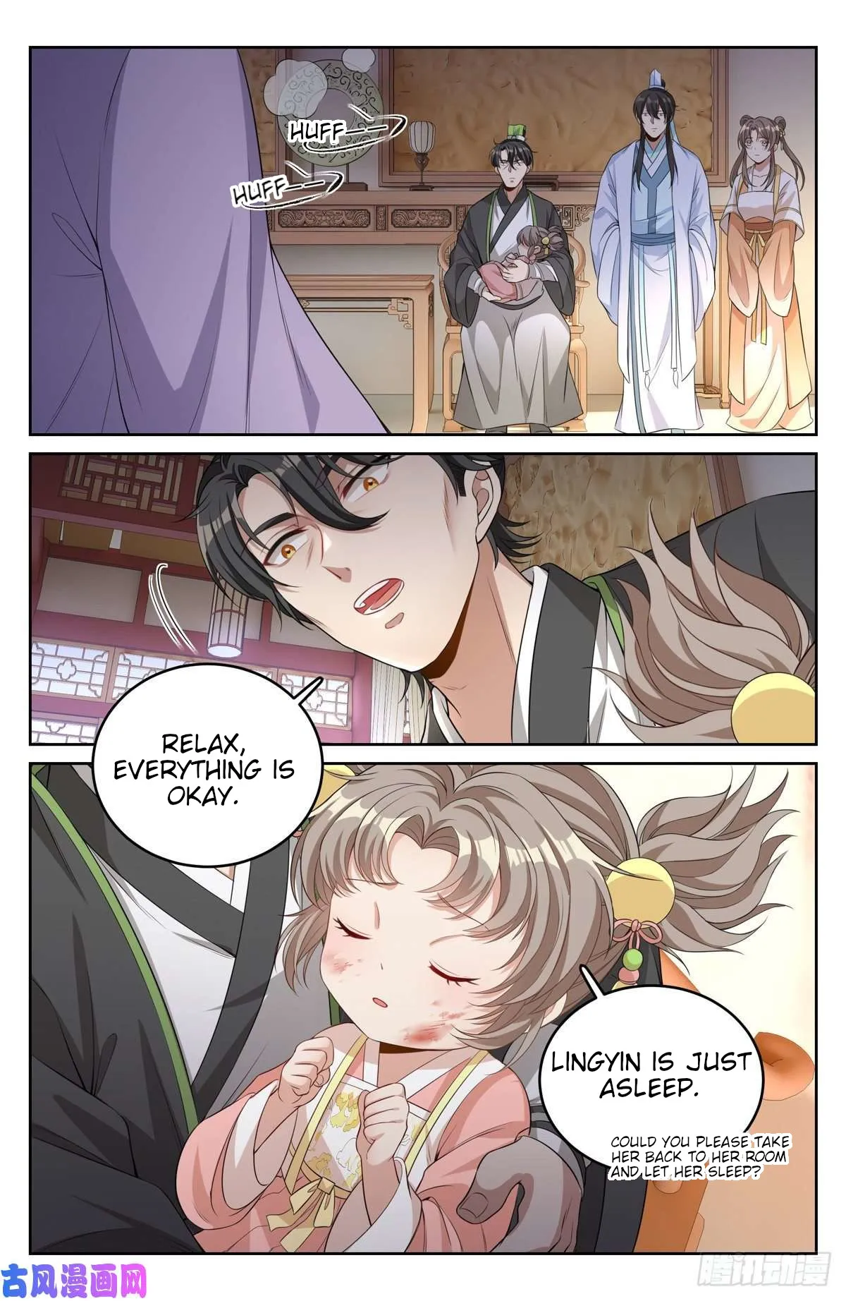 Nightwatcher Chapter 46 Online - página 3