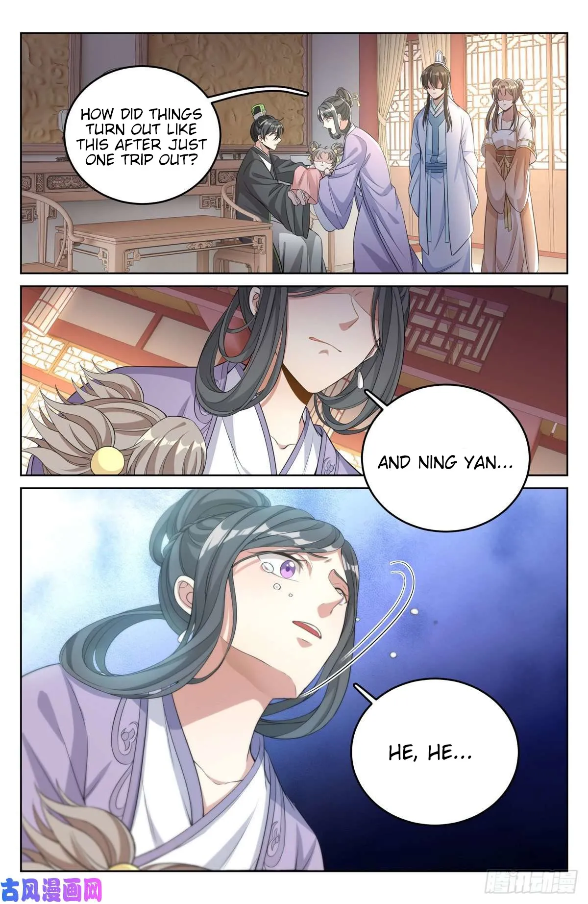 Nightwatcher Chapter 46 Online - página 4