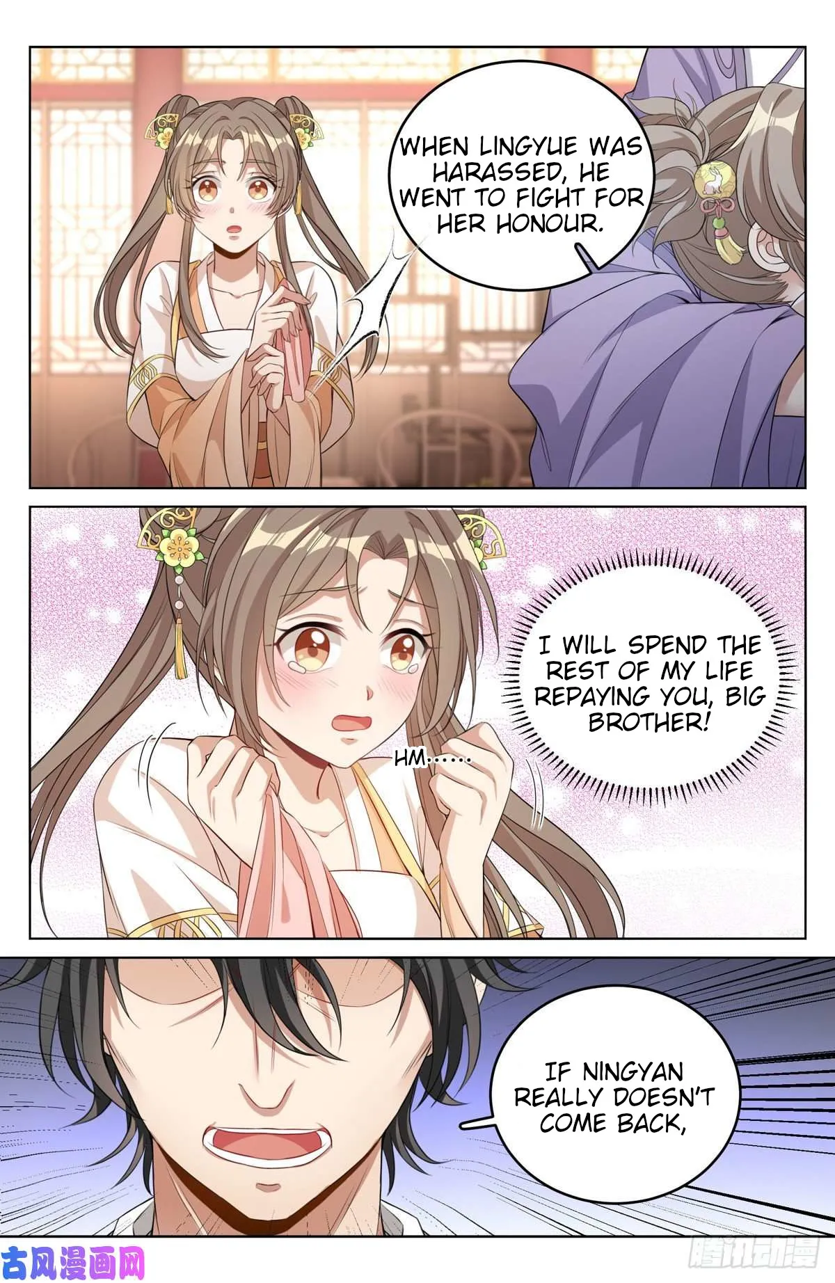 Nightwatcher Chapter 46 Online - página 9