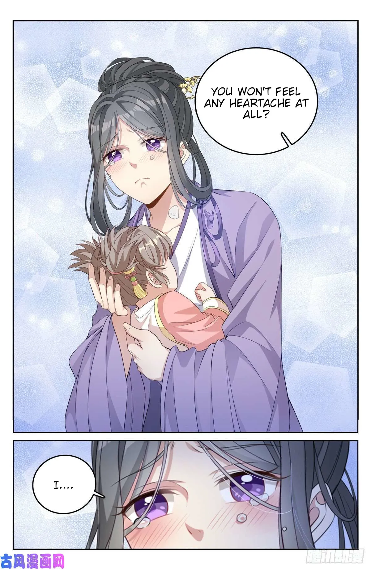 Nightwatcher Chapter 46 Online - página 10