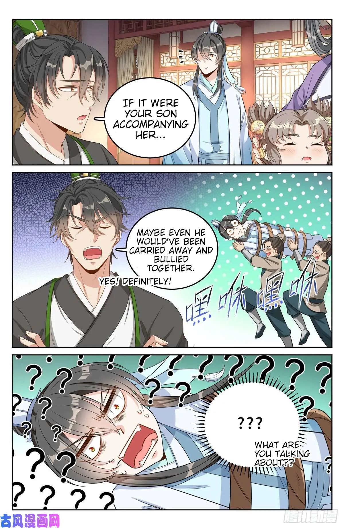 Nightwatcher Chapter 46 Online - página 13