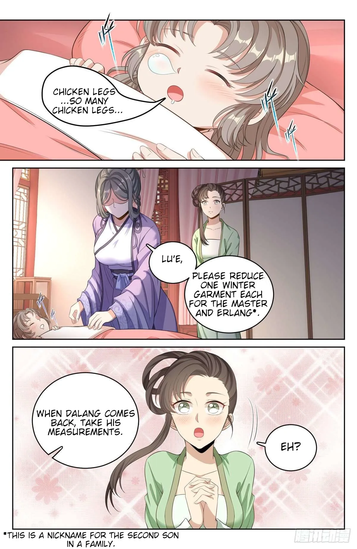 Nightwatcher Chapter 46 Online - página 14