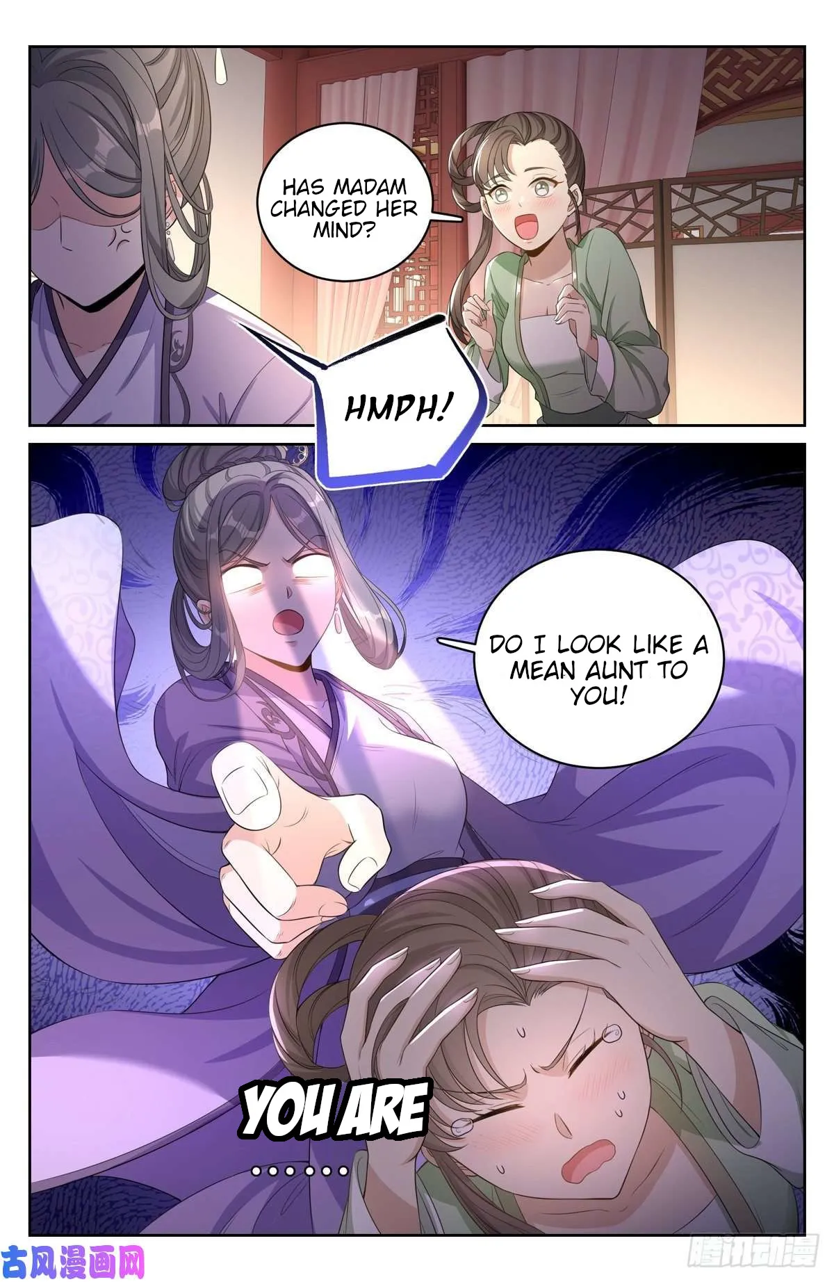 Nightwatcher Chapter 46 Online - página 15