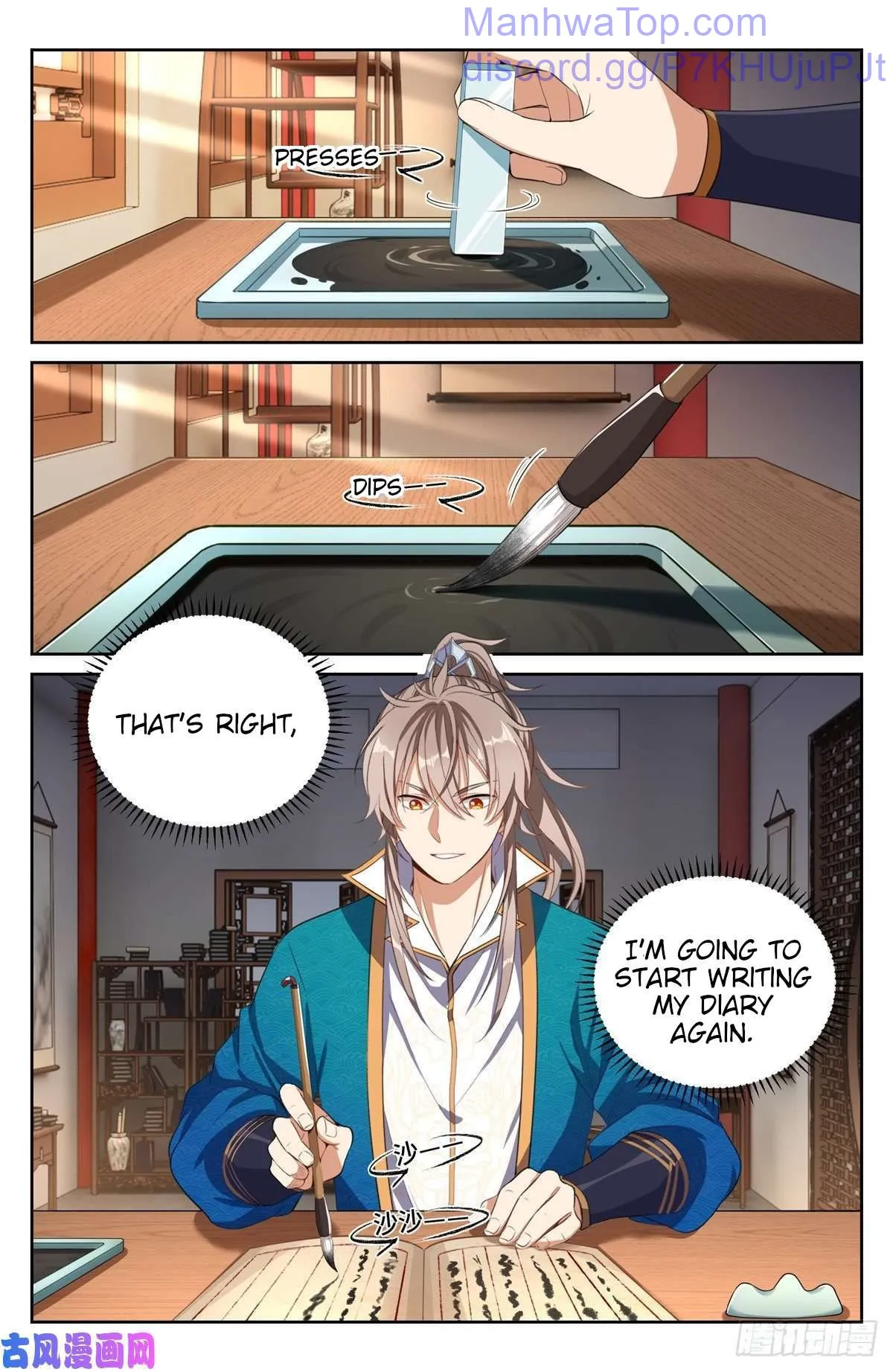 Nightwatcher Chapter 47 Online - página 2