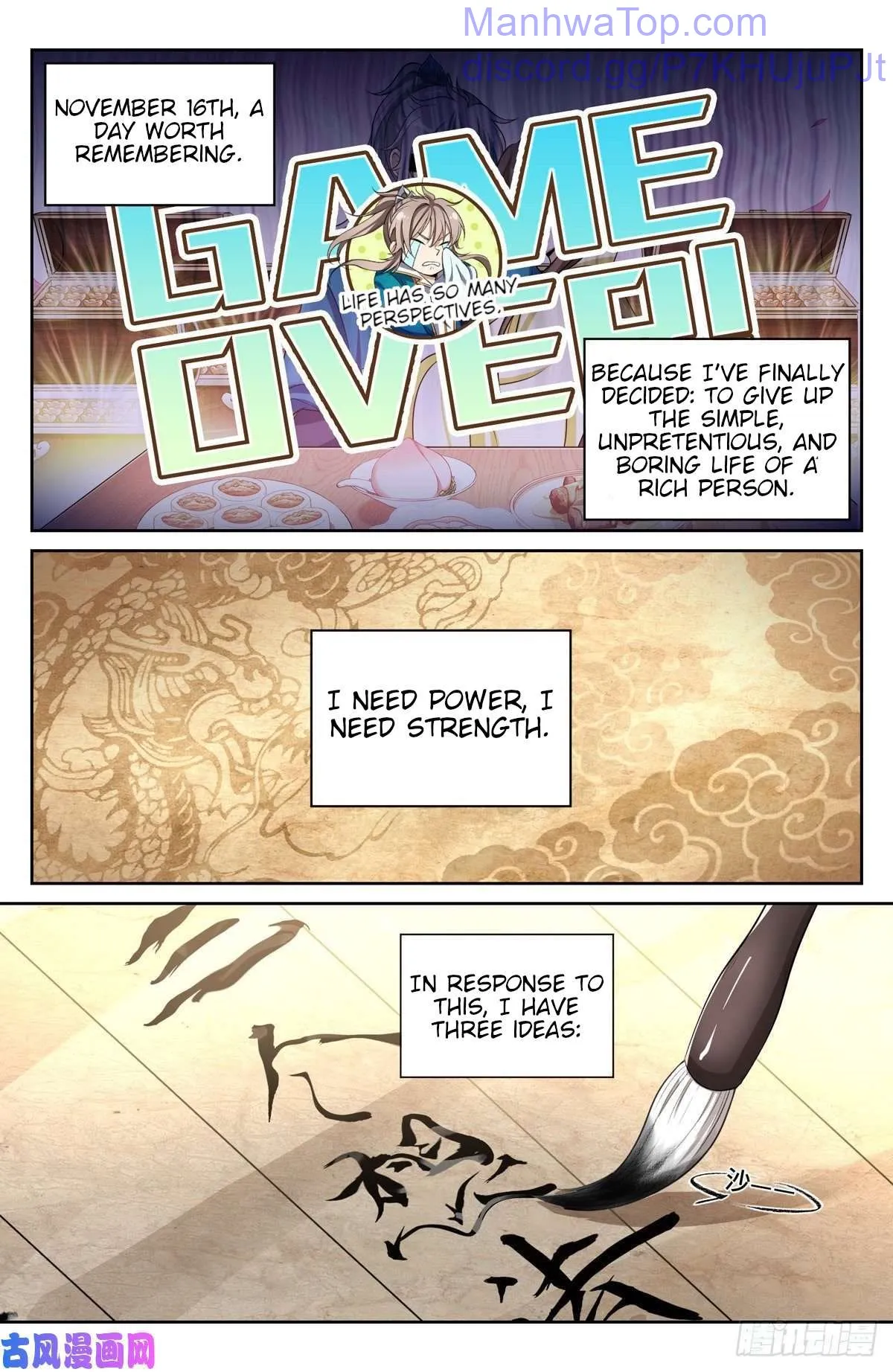 Nightwatcher Chapter 47 Online - página 3
