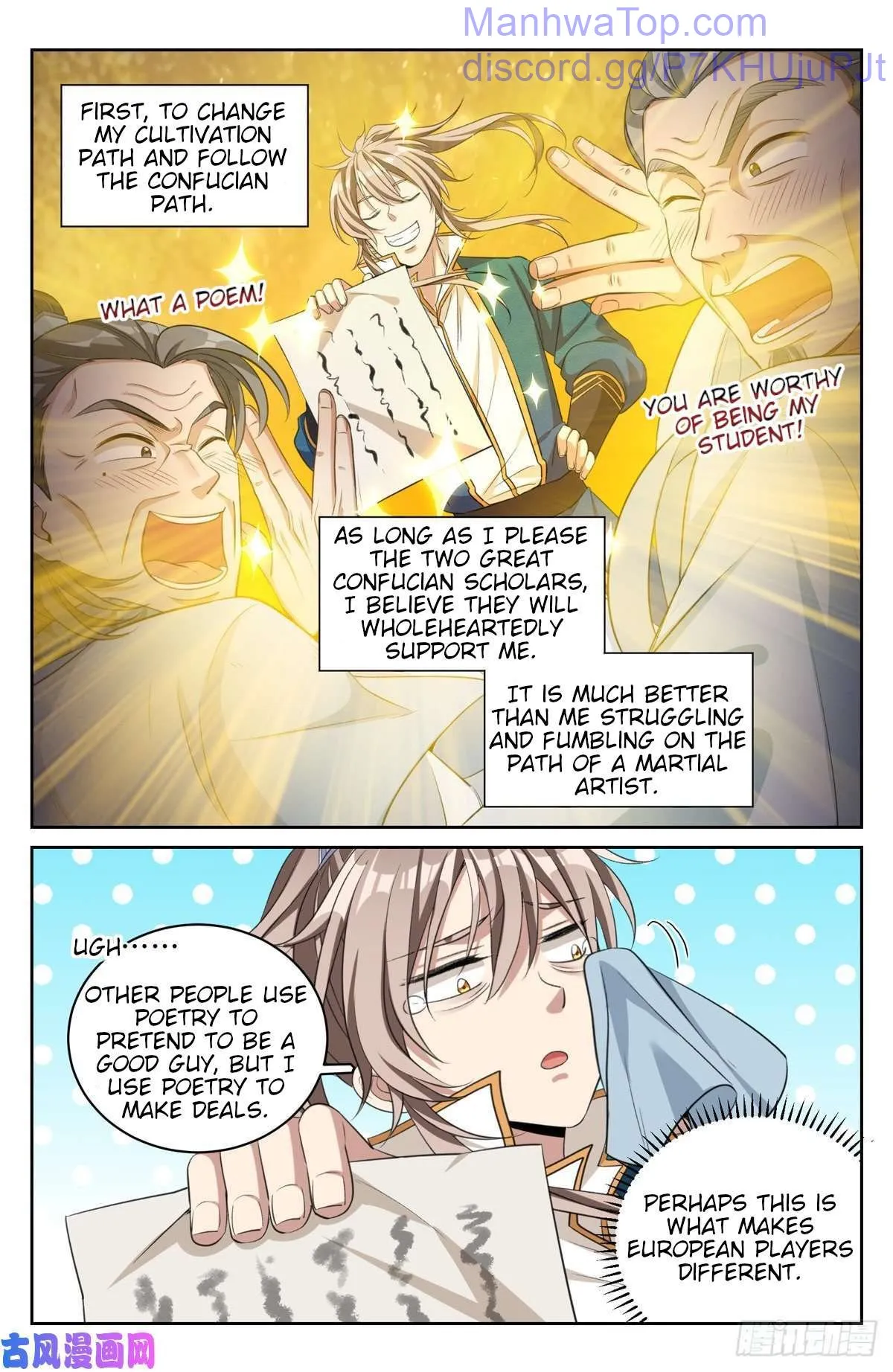Nightwatcher Chapter 47 Online - página 4