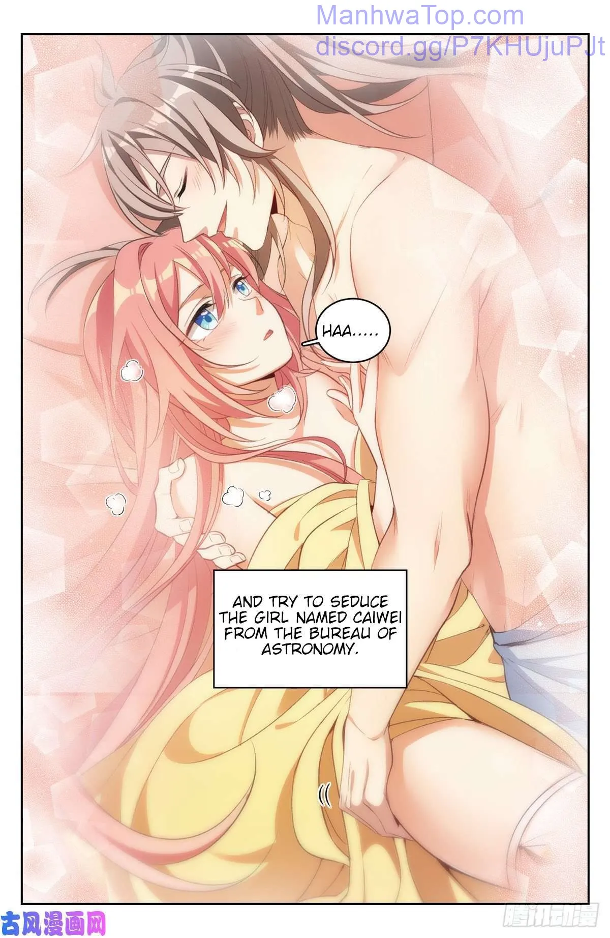 Nightwatcher Chapter 47 Online - página 6