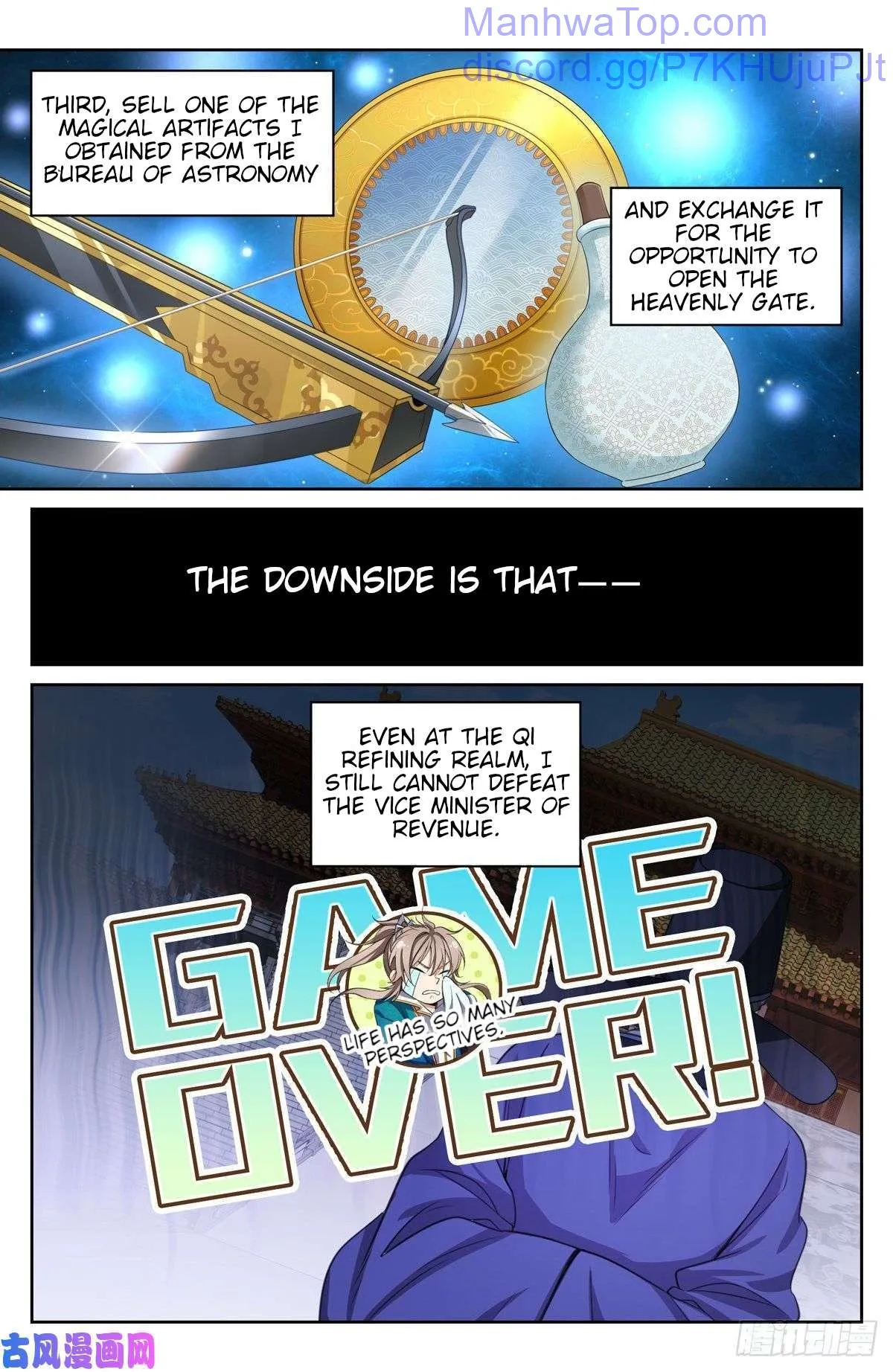 Nightwatcher Chapter 47 Online - página 8