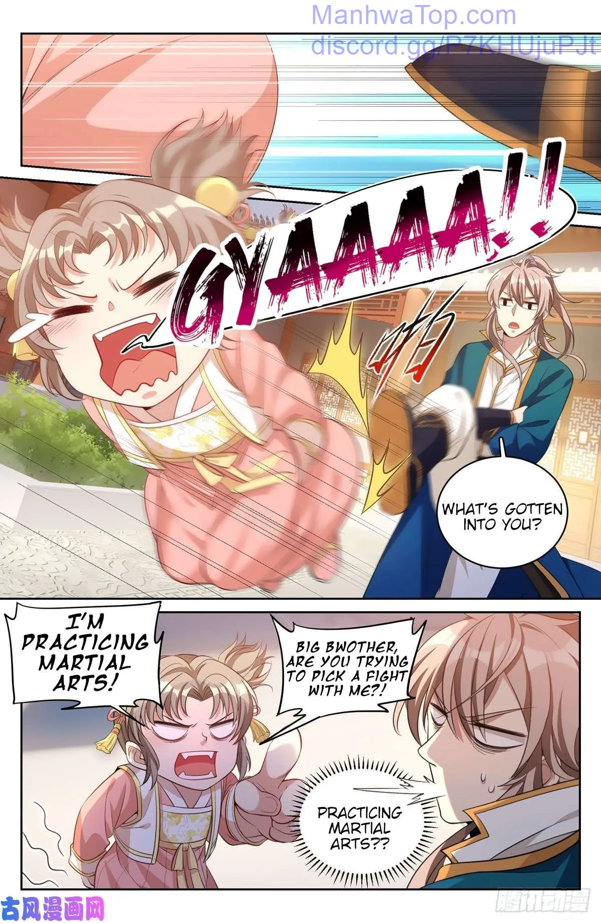 Nightwatcher Chapter 47 Online - página 12