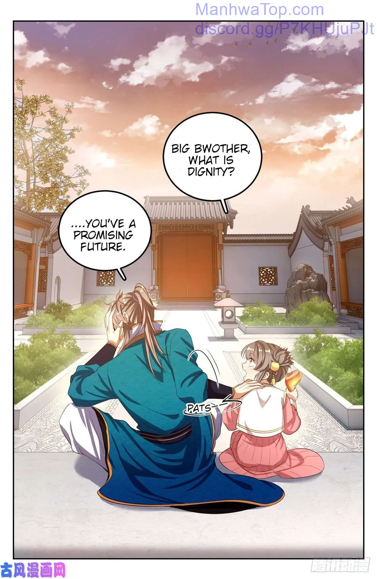 Nightwatcher Chapter 47 Online - página 17