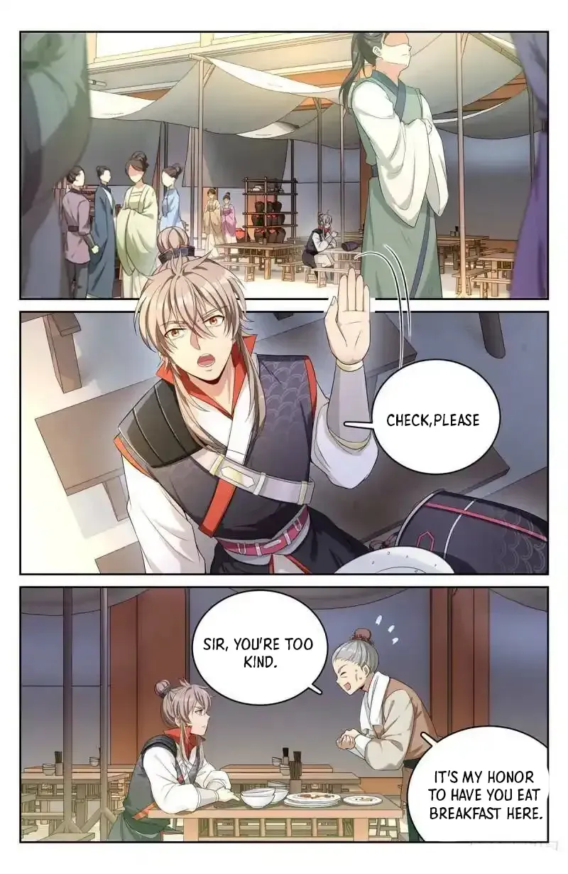 Nightwatcher Chapter 52 Online - página 2