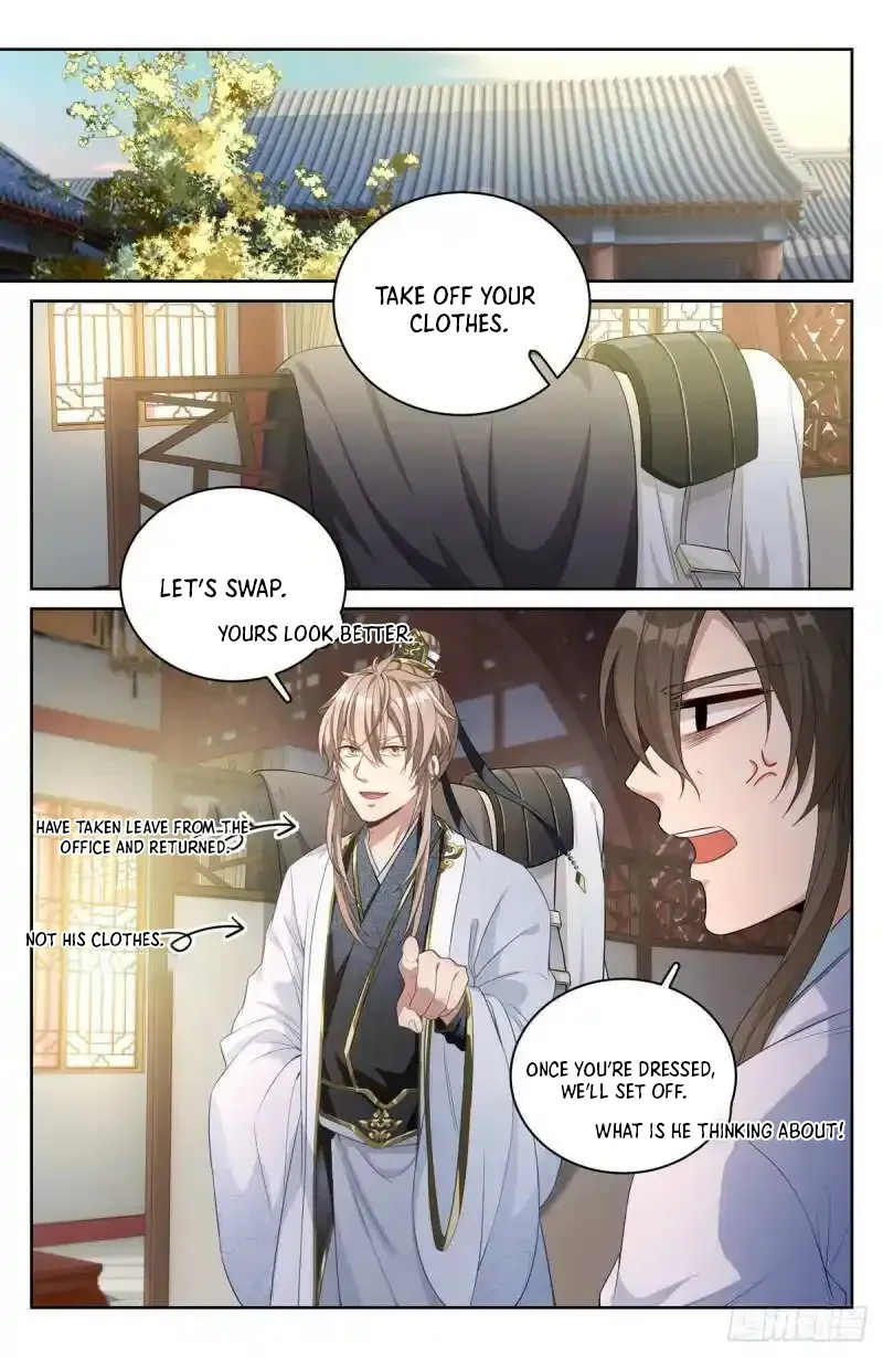 Nightwatcher Chapter 52 Online - página 11