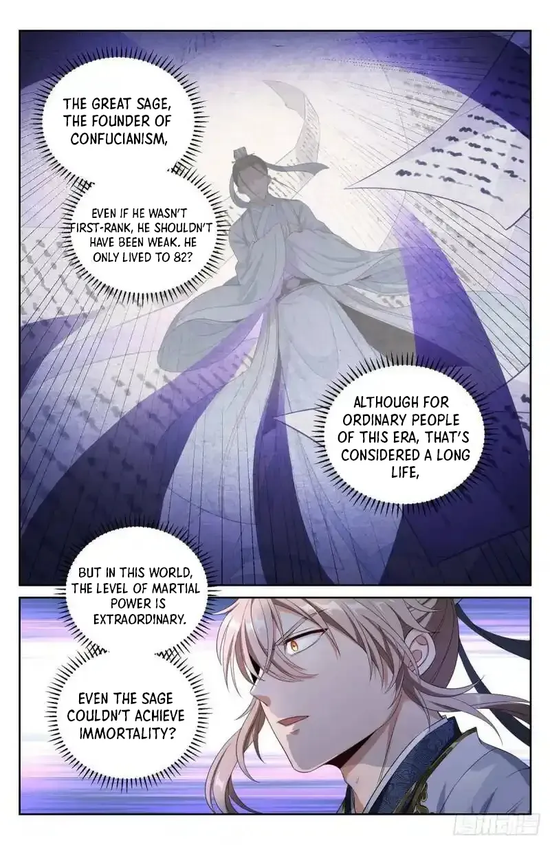 Nightwatcher Chapter 52 Online - página 15