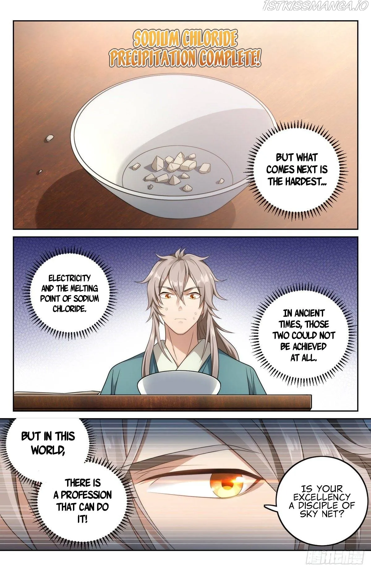 Nightwatcher Chapter 6 Online - página 6