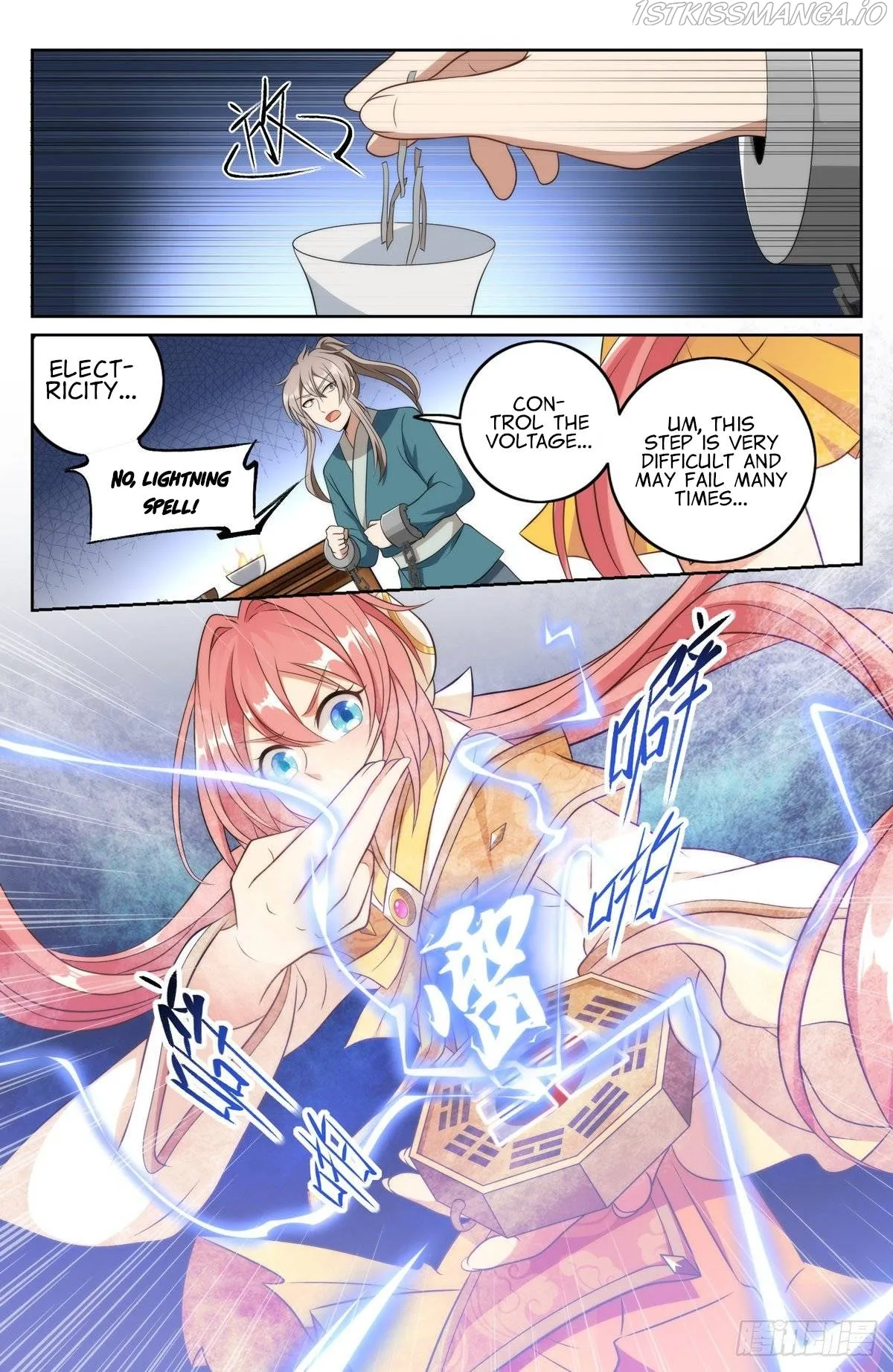 Nightwatcher Chapter 6 Online - página 11