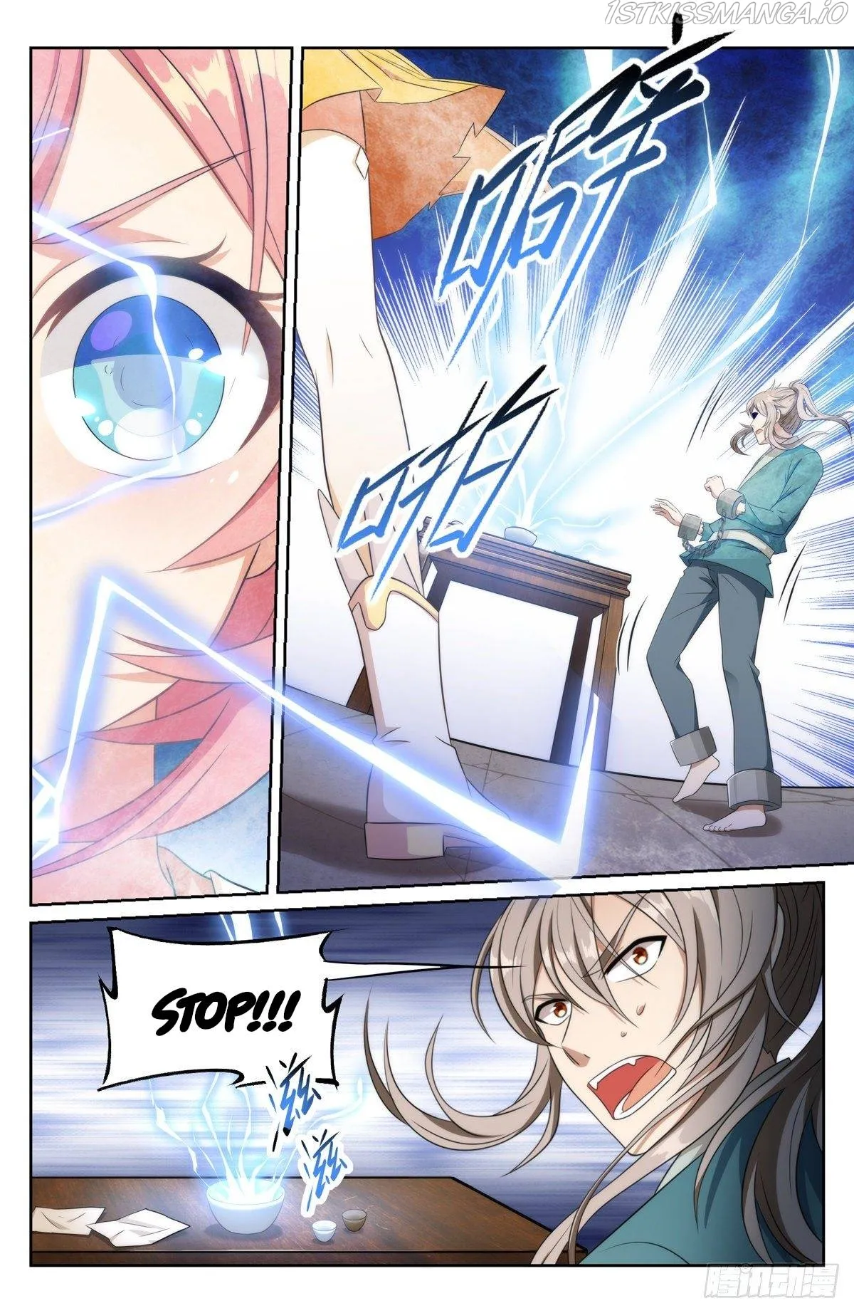 Nightwatcher Chapter 6 Online - página 12
