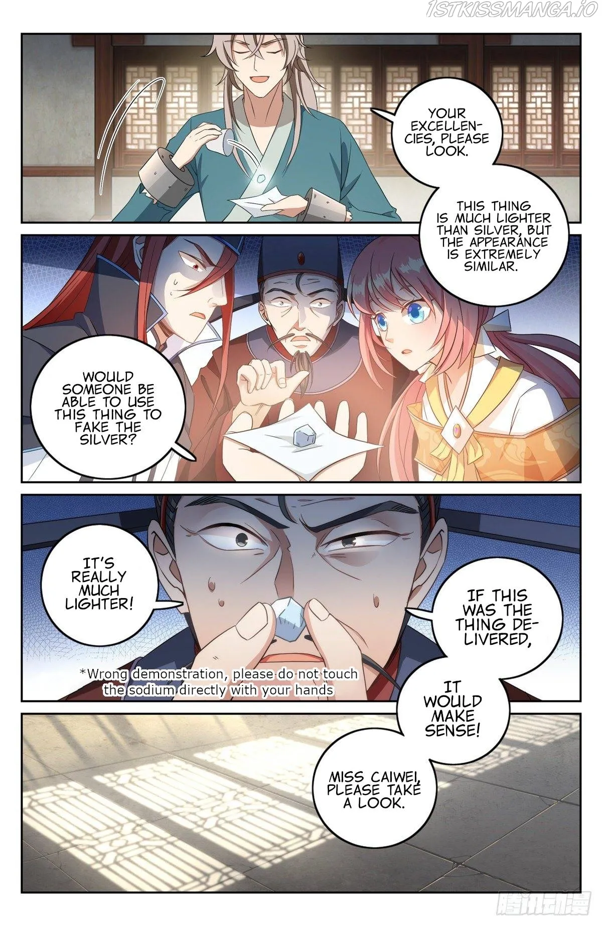 Nightwatcher Chapter 6 Online - página 14