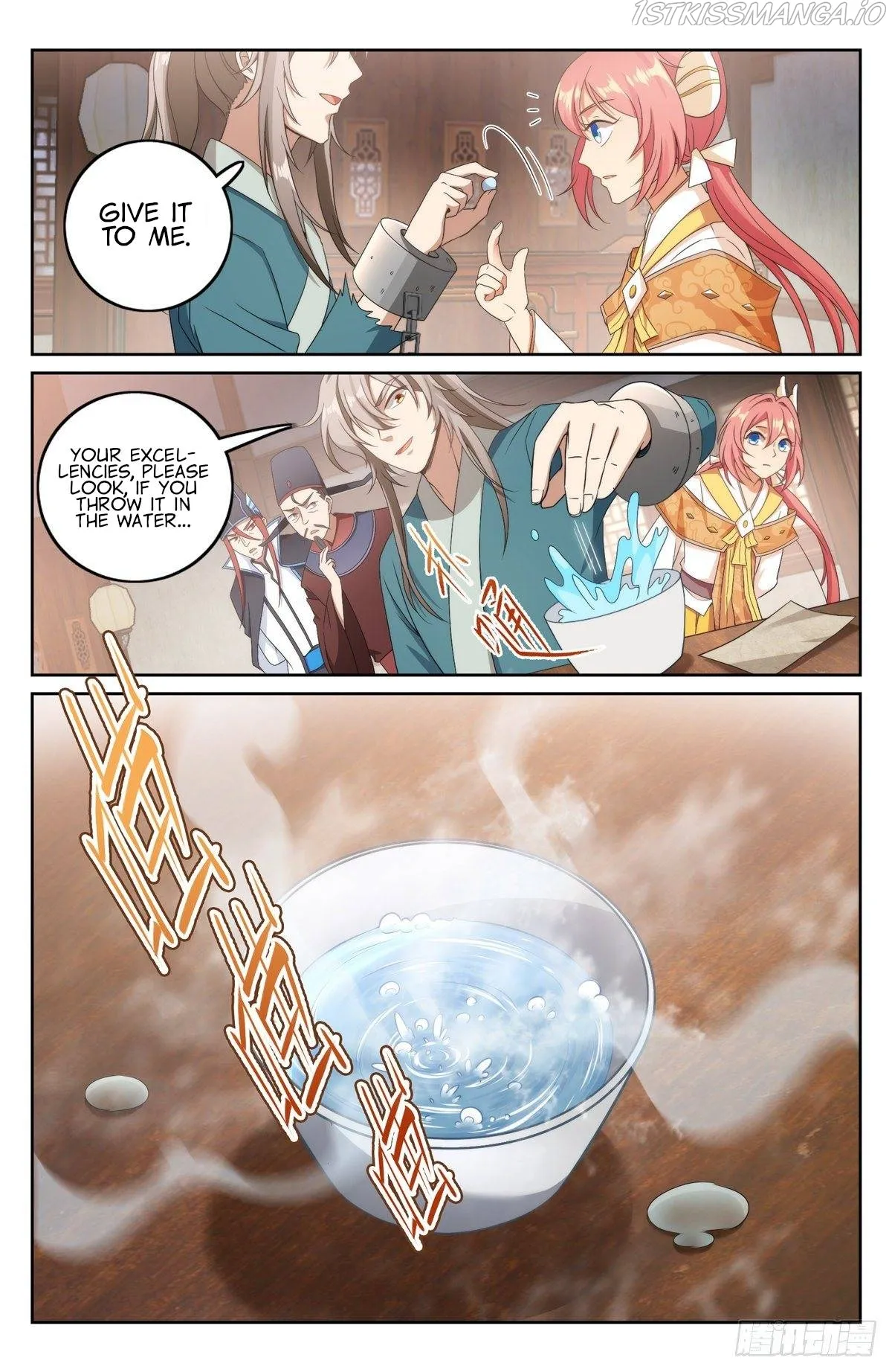 Nightwatcher Chapter 6 Online - página 16