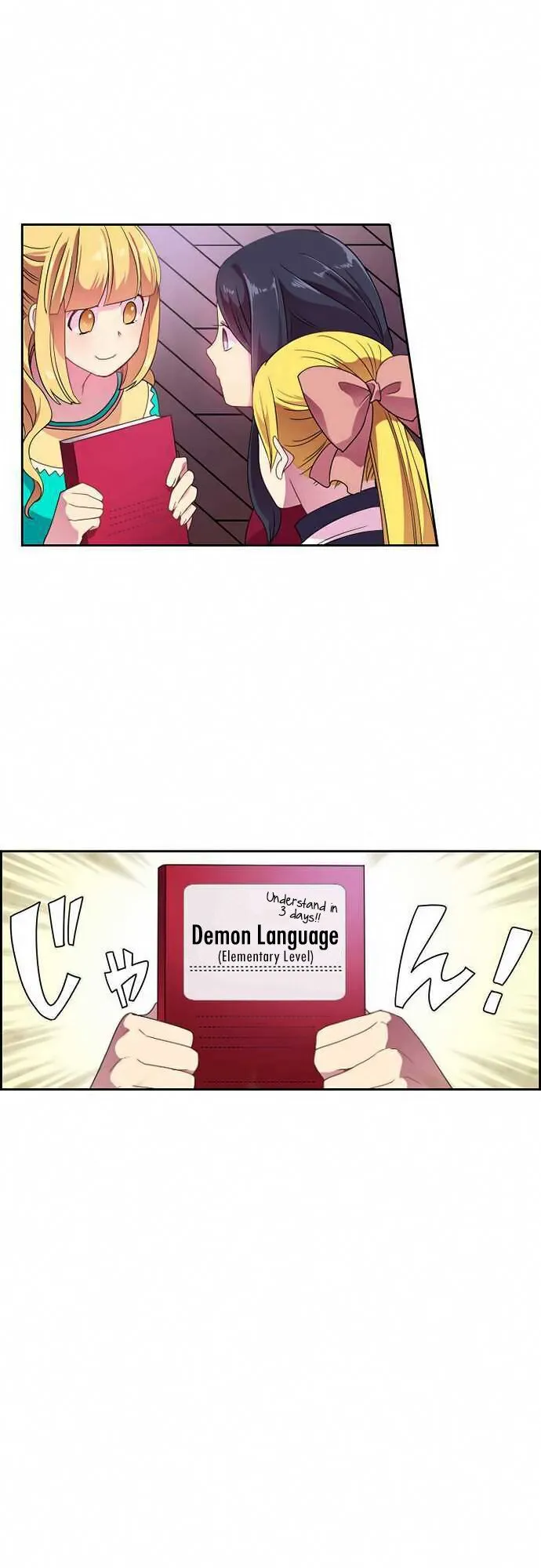 Ningen Desuga Maou Totsugu Koto Ni Narimashita Chapter 10 Online - página 29