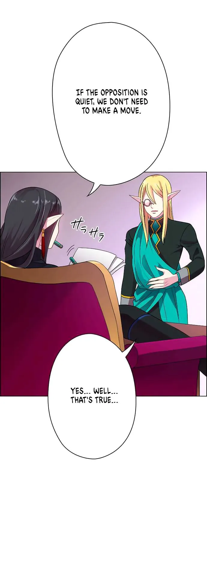 Ningen Desuga Maou Totsugu Koto Ni Narimashita Chapter 12 Online - página 8