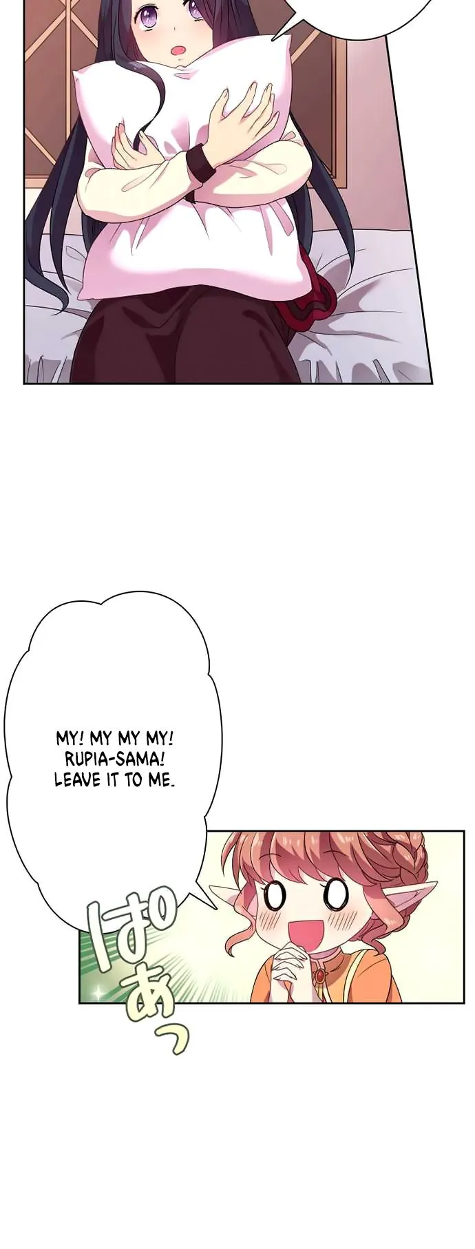 Ningen Desuga Maou Totsugu Koto Ni Narimashita Chapter 13 Online - página 3