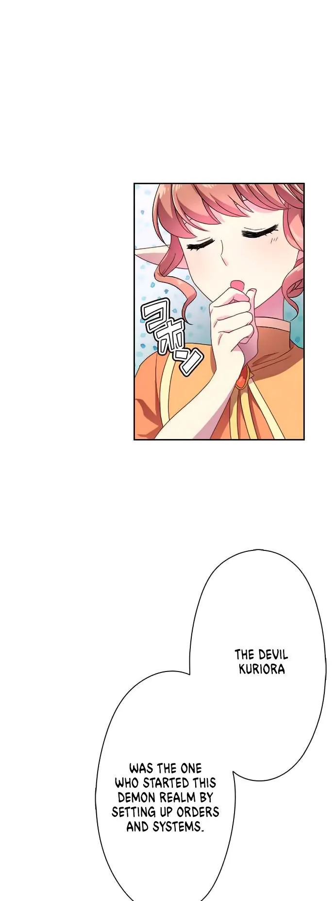Ningen Desuga Maou Totsugu Koto Ni Narimashita Chapter 13 Online - página 7