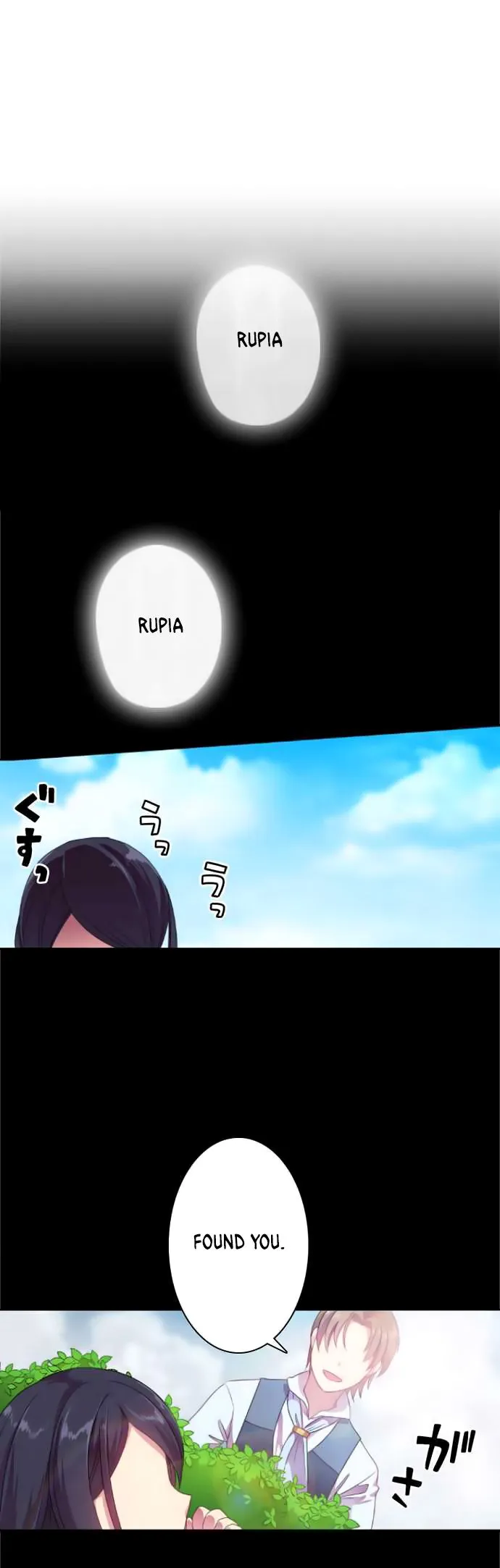 Ningen Desuga Maou Totsugu Koto Ni Narimashita Chapter 13 Online - página 17