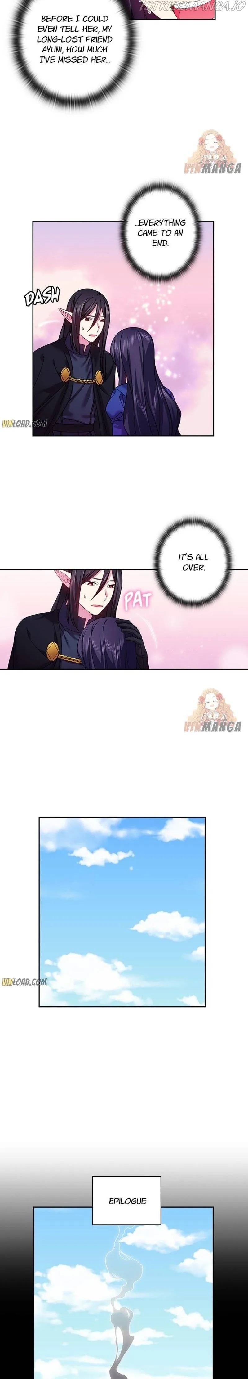 Ningen Desuga Maou Totsugu Koto Ni Narimashita Chapter 147 Online - página 7