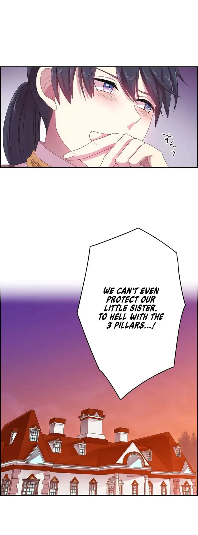Ningen Desuga Maou Totsugu Koto Ni Narimashita Chapter 15 Online - página 5