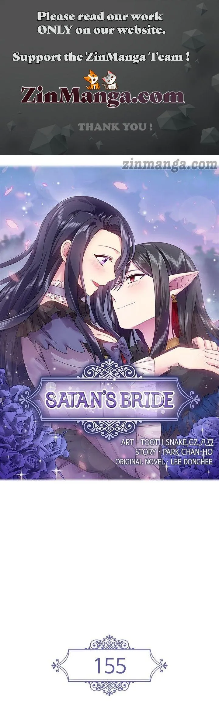 Ningen Desuga Maou Totsugu Koto Ni Narimashita Chapter 155 Online - página 1