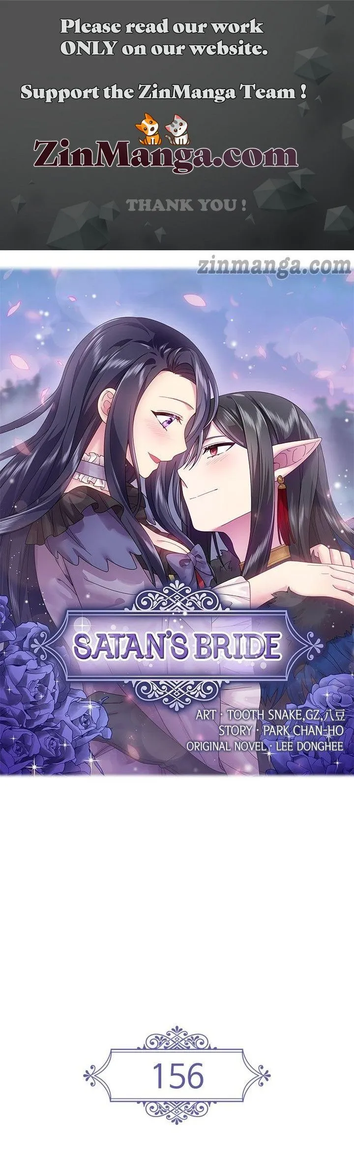 Ningen Desuga Maou Totsugu Koto Ni Narimashita Chapter 156 Online - página 1