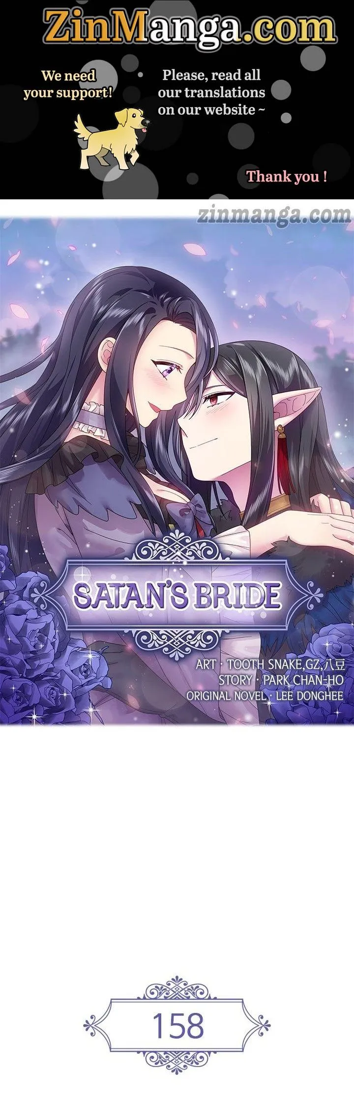 Ningen Desuga Maou Totsugu Koto Ni Narimashita Chapter 158 Online - página 1