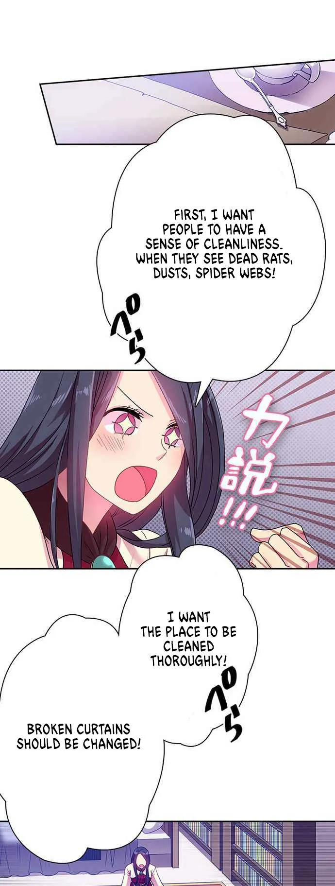 Ningen Desuga Maou Totsugu Koto Ni Narimashita Chapter 18 Online - página 18