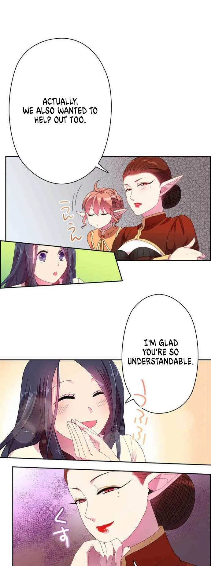 Ningen Desuga Maou Totsugu Koto Ni Narimashita Chapter 18 Online - página 21