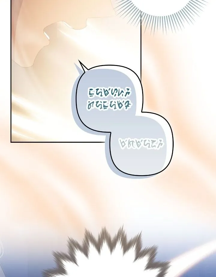 Ningen Desuga Maou Totsugu Koto Ni Narimashita Chapter 181 Online - página 66