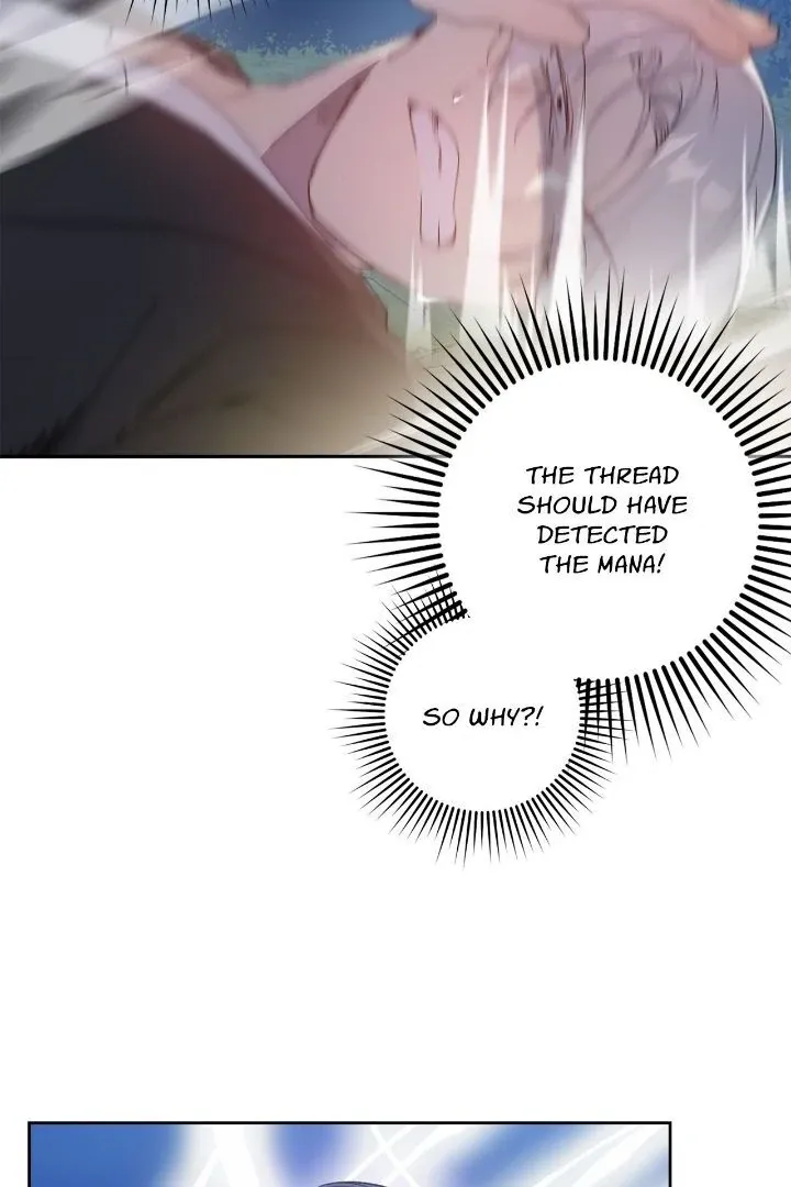 Ningen Desuga Maou Totsugu Koto Ni Narimashita Chapter 185 Online - página 21