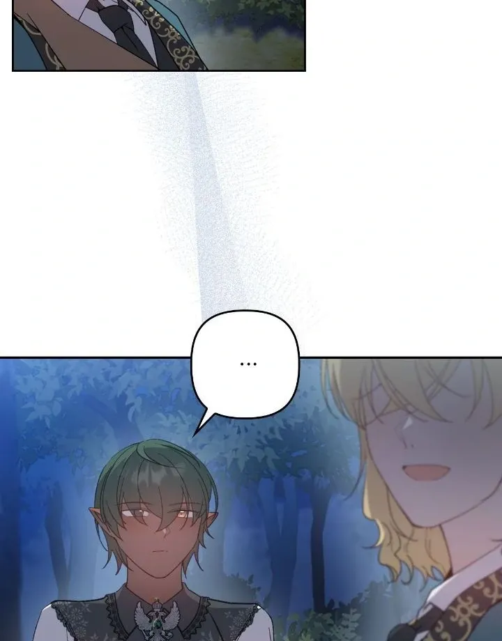 Ningen Desuga Maou Totsugu Koto Ni Narimashita Chapter 186 Online - página 17