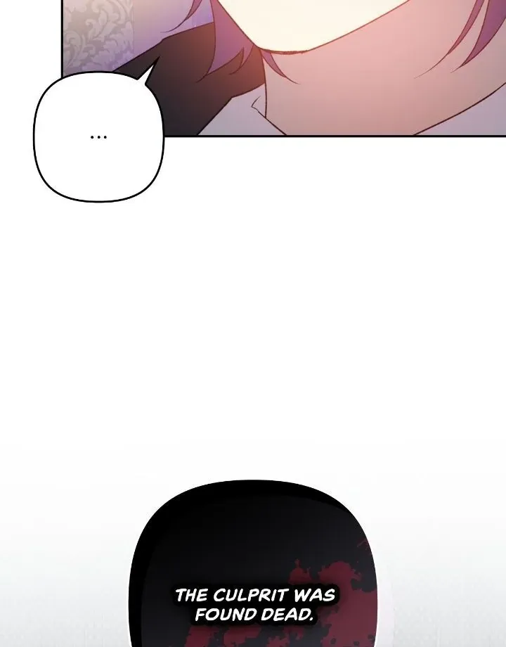 Ningen Desuga Maou Totsugu Koto Ni Narimashita Chapter 192 Online - página 4