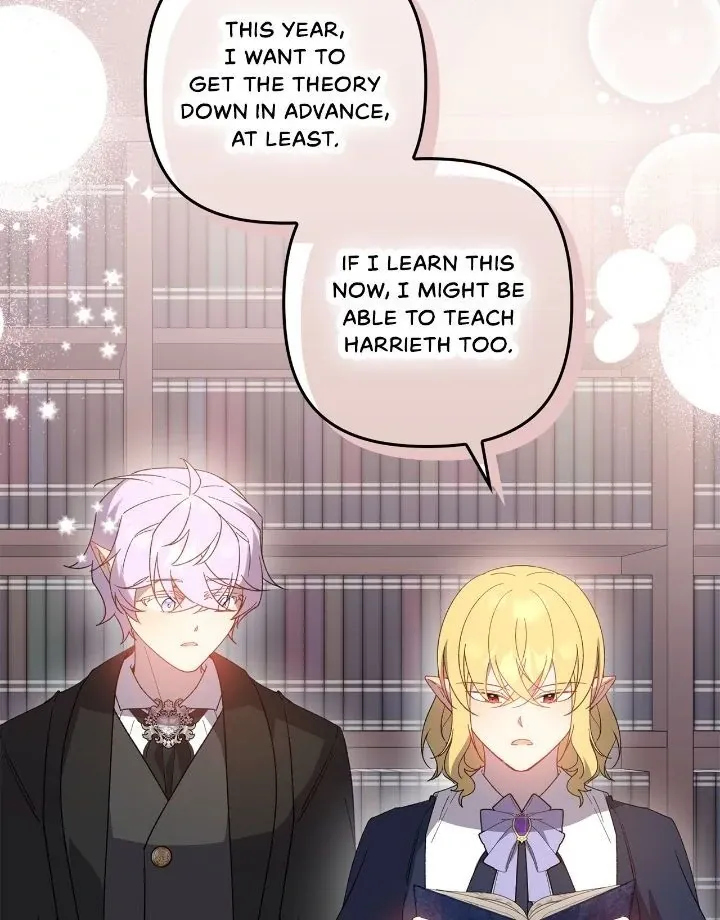 Ningen Desuga Maou Totsugu Koto Ni Narimashita Chapter 192 Online - página 58