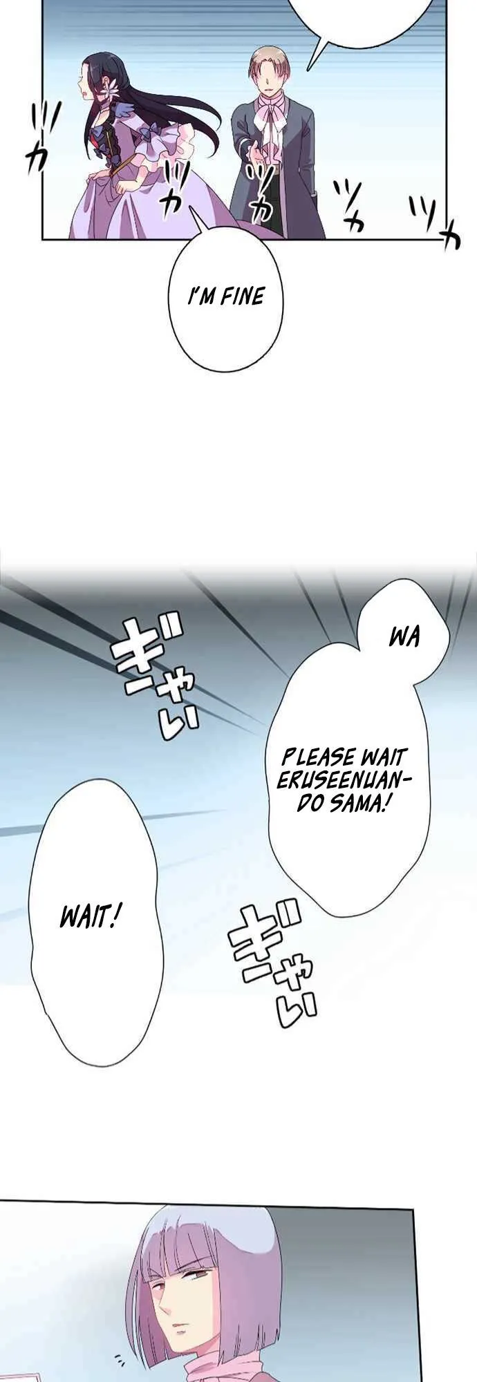 Ningen Desuga Maou Totsugu Koto Ni Narimashita Chapter 2 Online - página 21