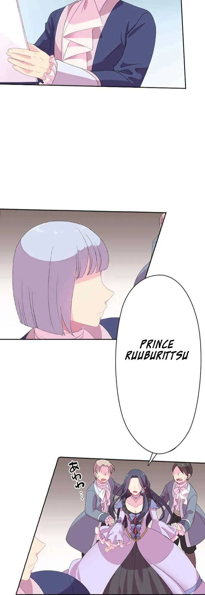 Ningen Desuga Maou Totsugu Koto Ni Narimashita Chapter 2 Online - página 22