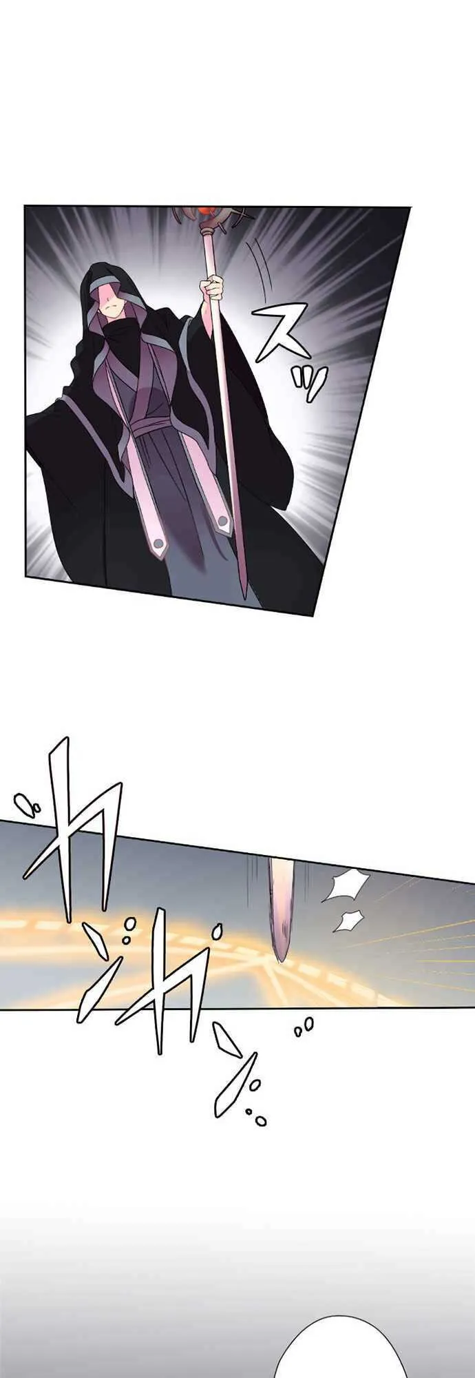 Ningen Desuga Maou Totsugu Koto Ni Narimashita Chapter 2 Online - página 30