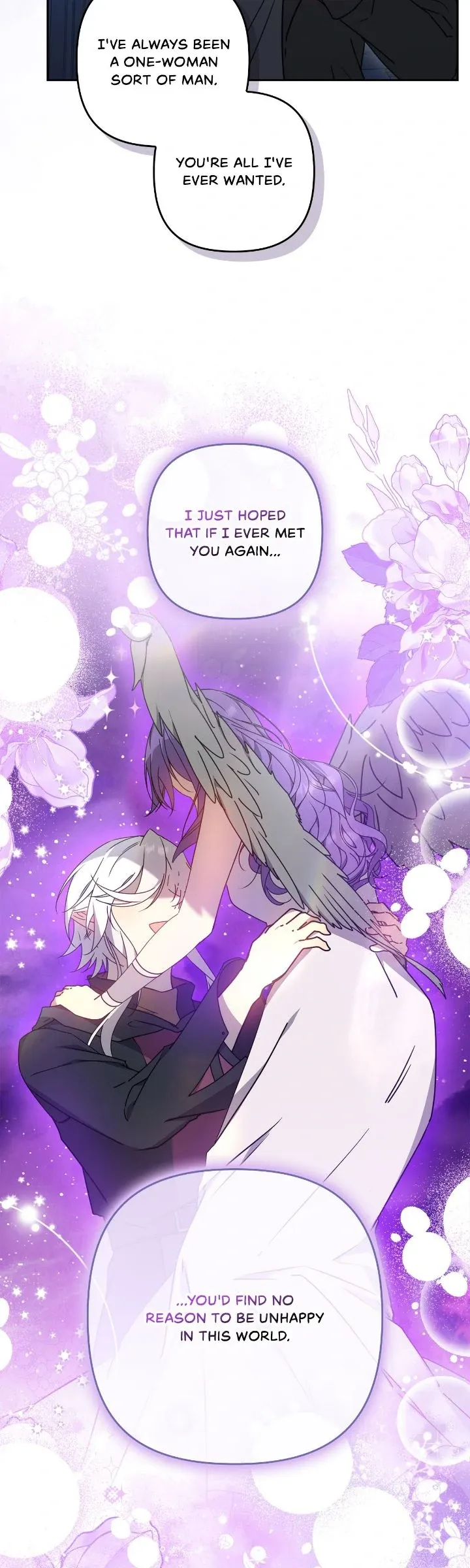 Ningen Desuga Maou Totsugu Koto Ni Narimashita Chapter 203 Online - página 15