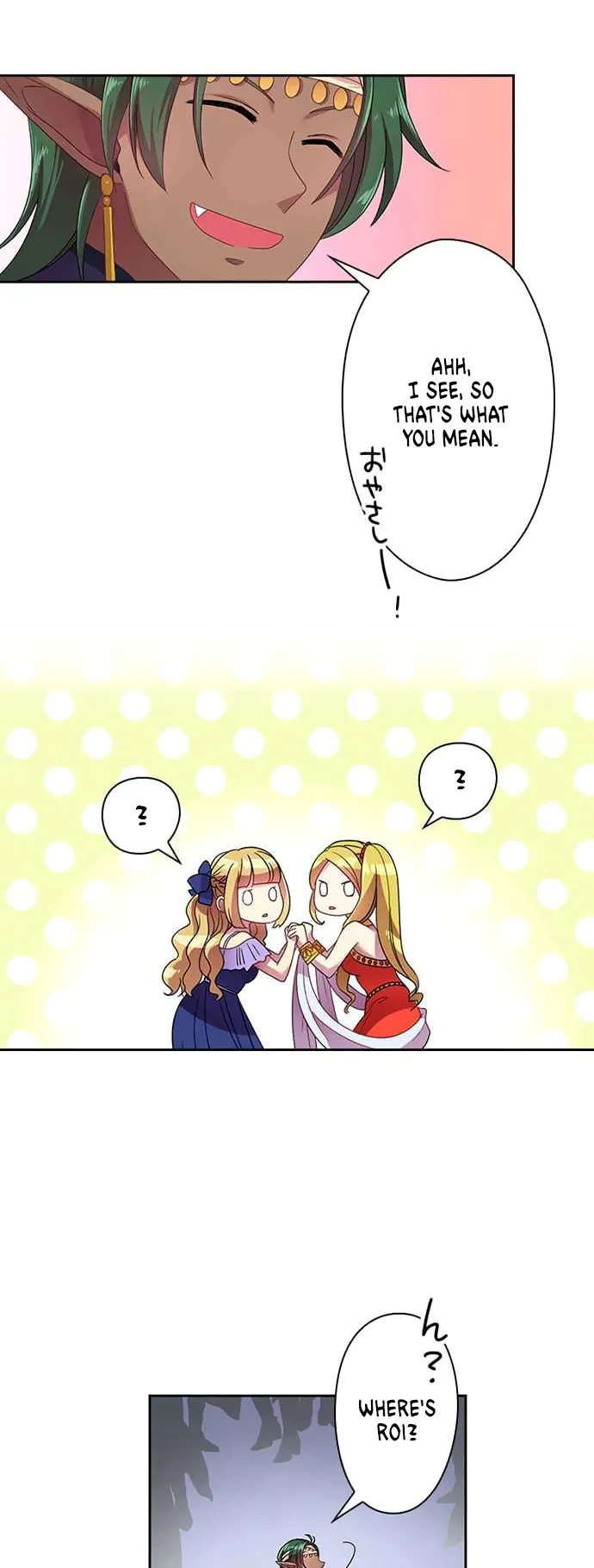 Ningen Desuga Maou Totsugu Koto Ni Narimashita Chapter 23 Online - página 16