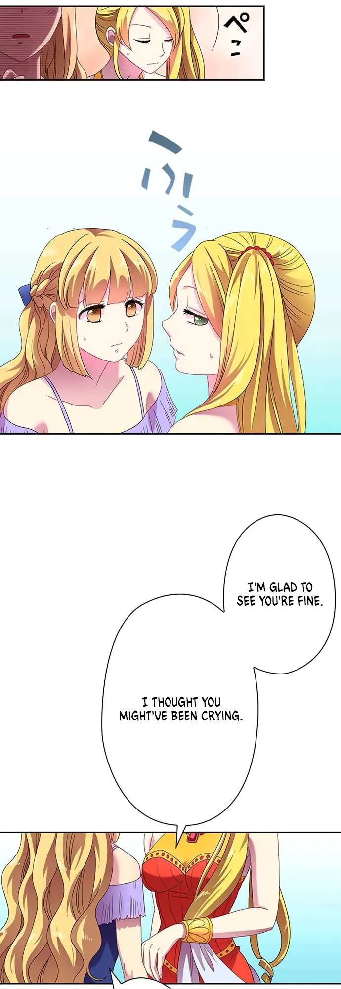 Ningen Desuga Maou Totsugu Koto Ni Narimashita Chapter 23 Online - página 18