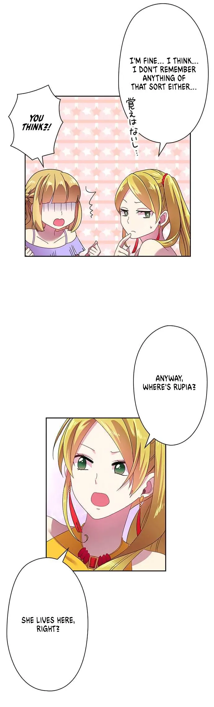 Ningen Desuga Maou Totsugu Koto Ni Narimashita Chapter 23 Online - página 20