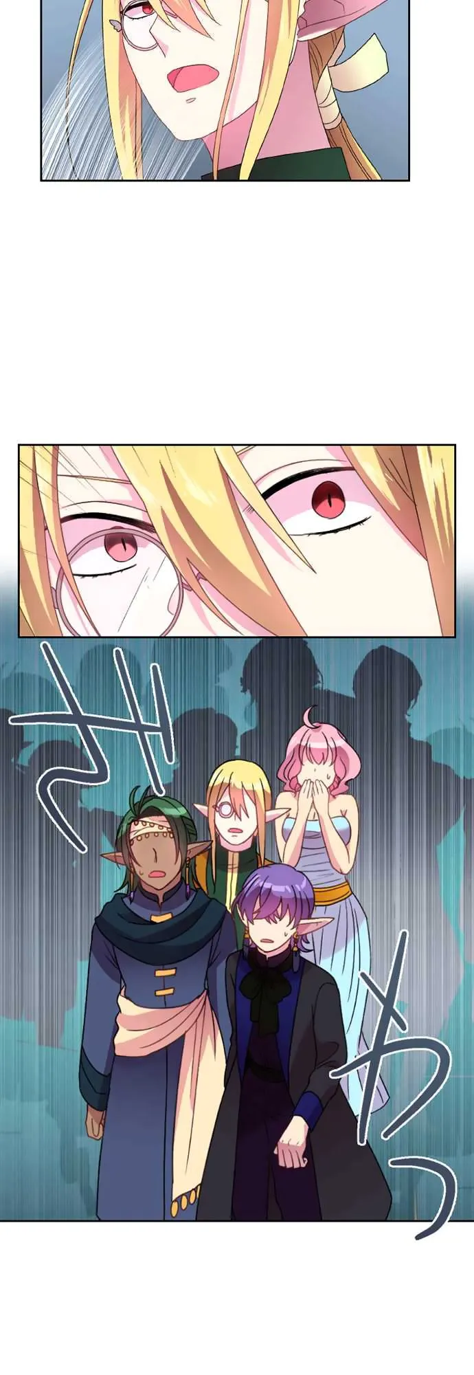 Ningen Desuga Maou Totsugu Koto Ni Narimashita Chapter 23 Online - página 25